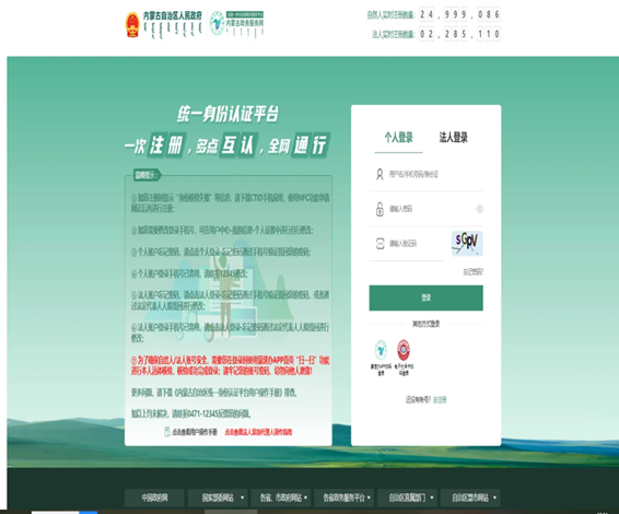 图片1.png