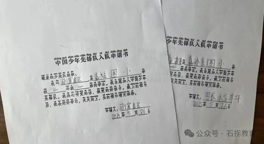图片4.png