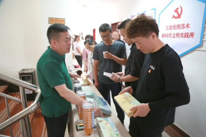 图片 2.png