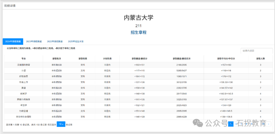 图片 4.png