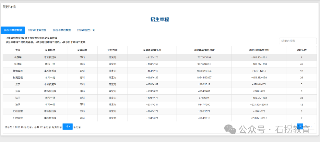 图片 5.png