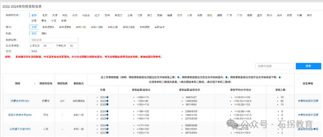 图片 7.png